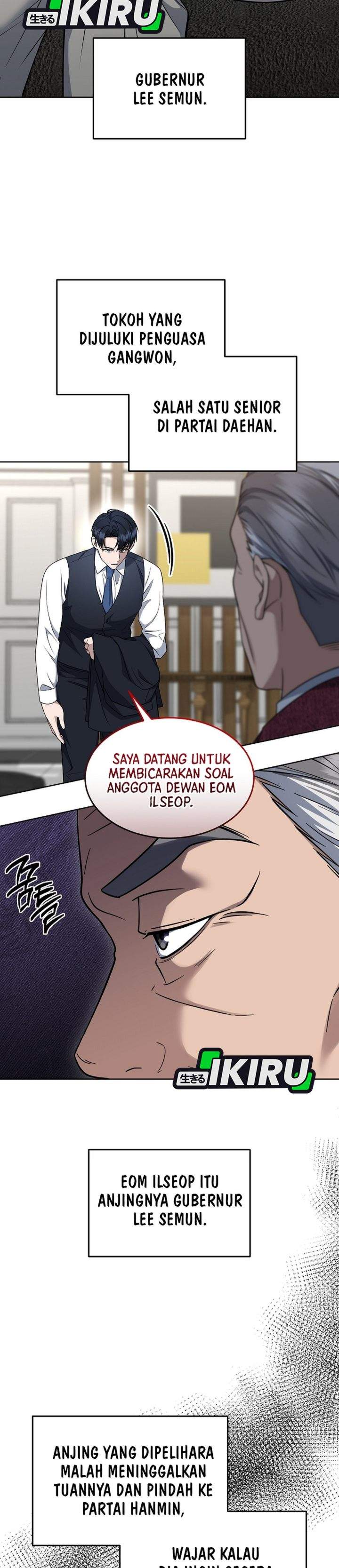 Prosecutor Kim Seojin Chapter 31