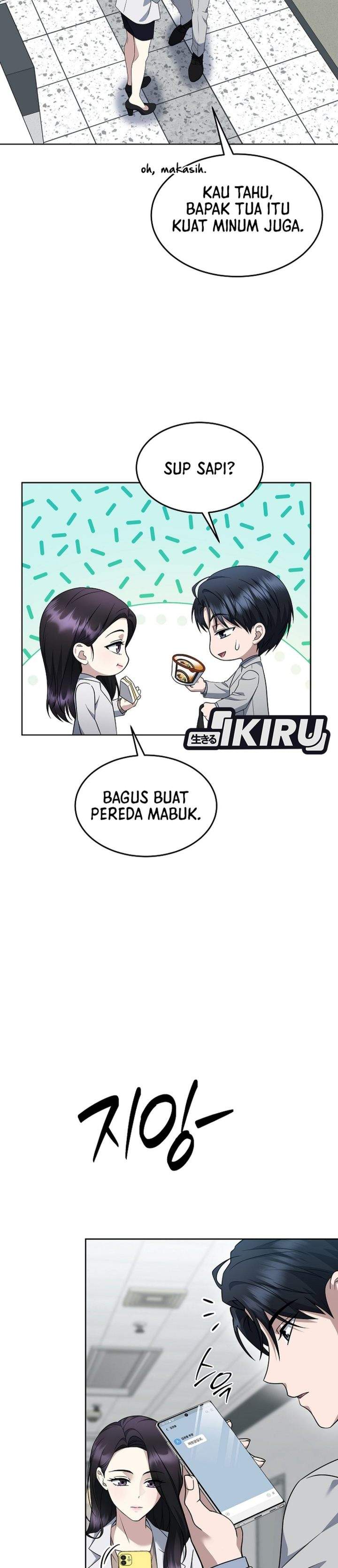 Prosecutor Kim Seojin Chapter 31