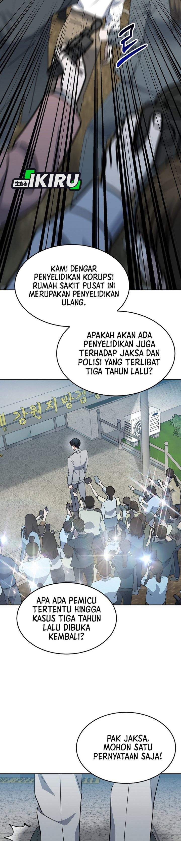 Prosecutor Kim Seojin Chapter 31