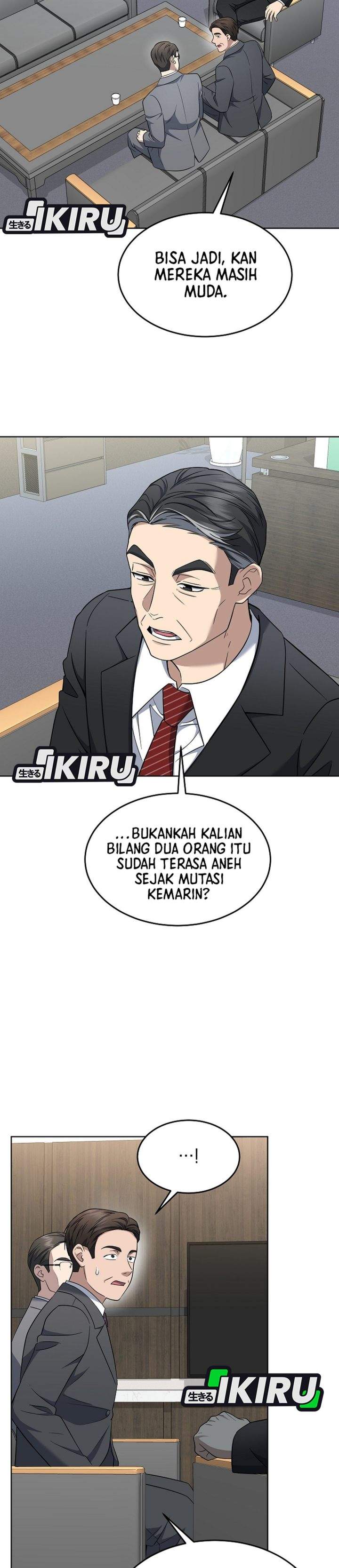 Prosecutor Kim Seojin Chapter 31