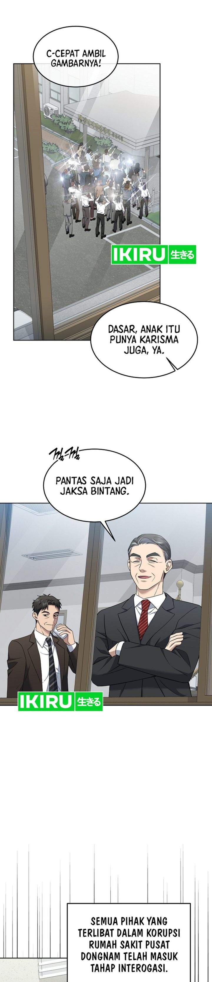 Prosecutor Kim Seojin Chapter 31