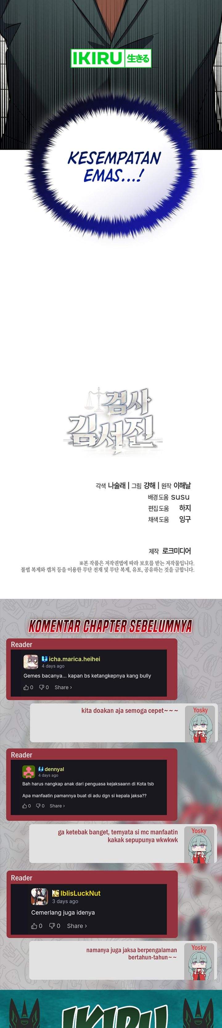 Prosecutor Kim Seojin Chapter 35