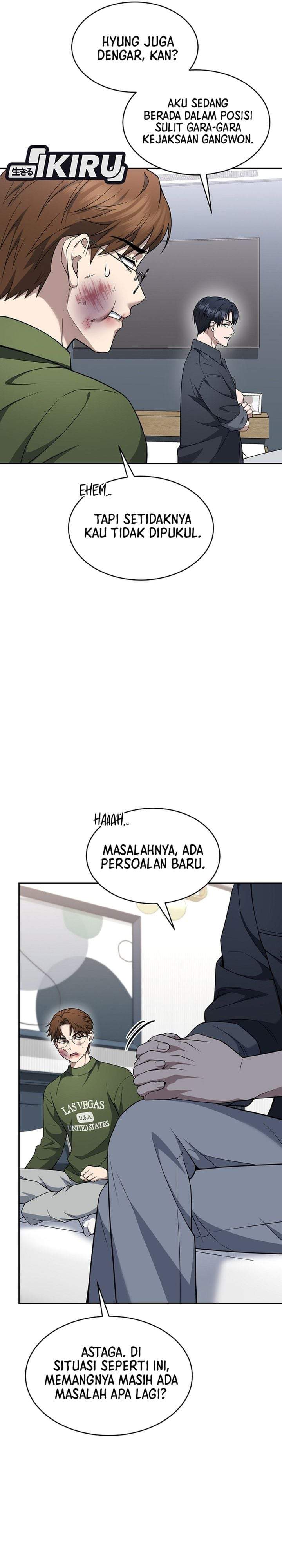 Prosecutor Kim Seojin Chapter 39