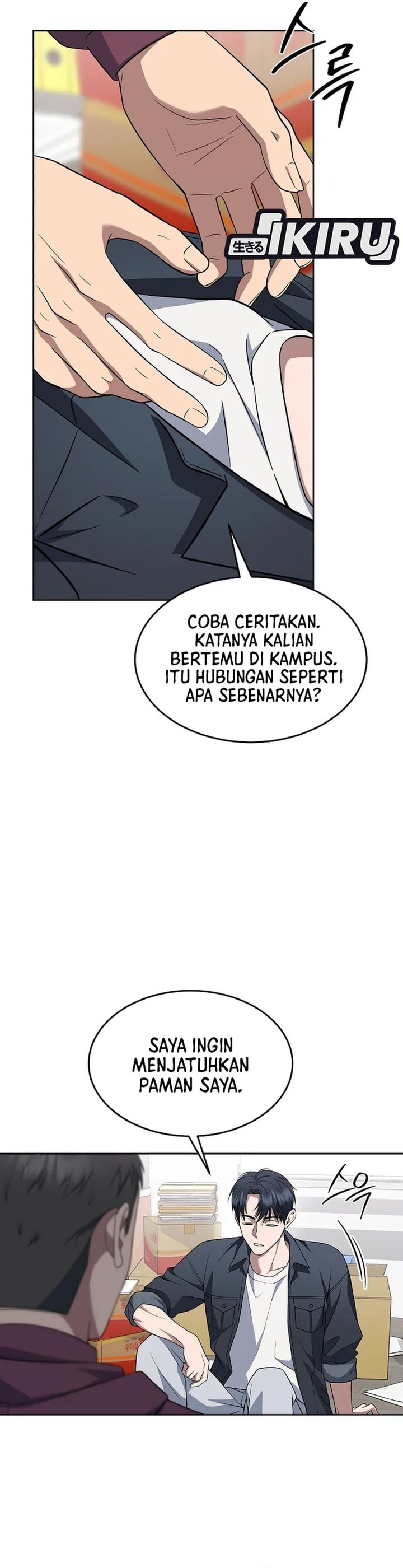 Prosecutor Kim Seojin Chapter 40