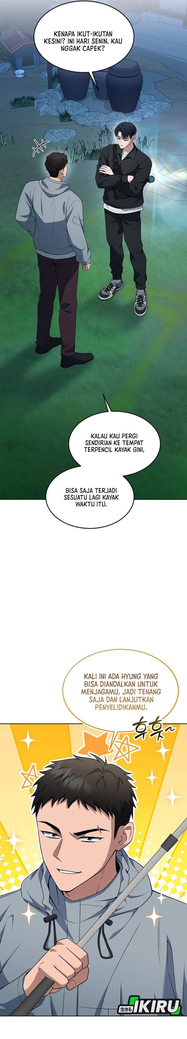 Prosecutor Kim Seojin Chapter 41