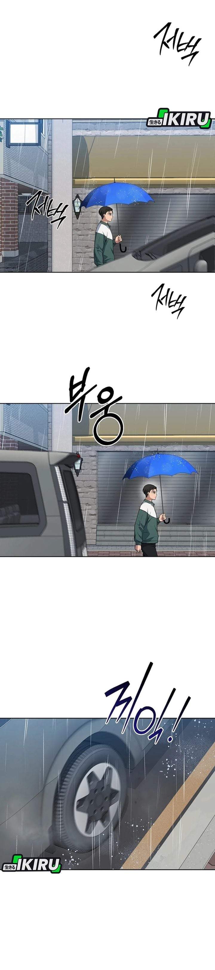 Prosecutor Kim Seojin Chapter 42