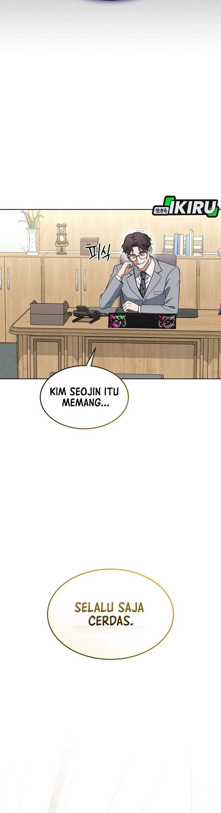 Prosecutor Kim Seojin Chapter 42