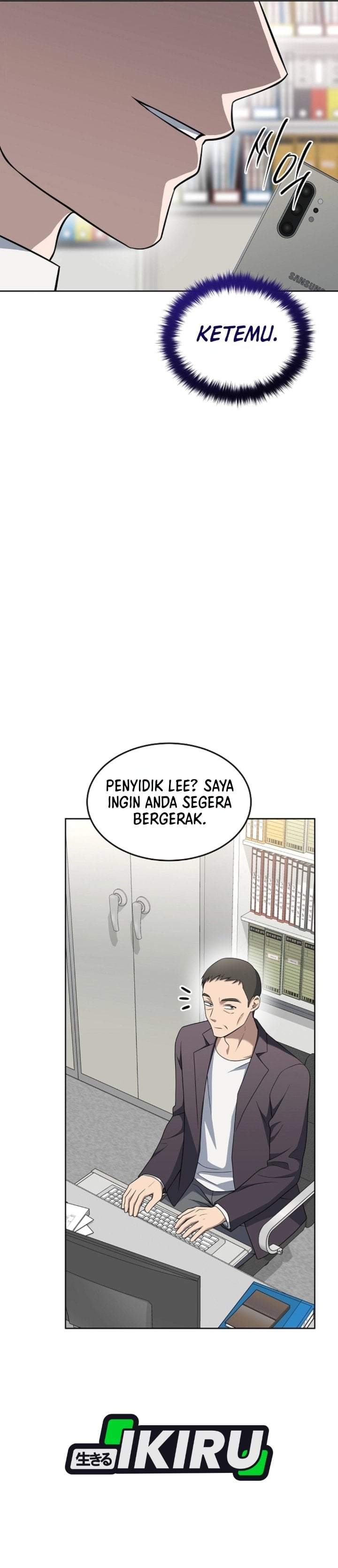 Prosecutor Kim Seojin Chapter 44