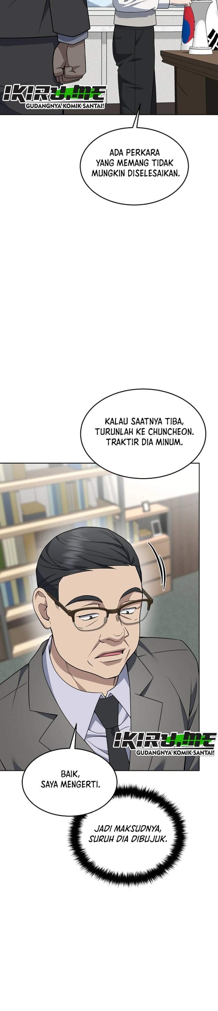 Prosecutor Kim Seojin Chapter 45
