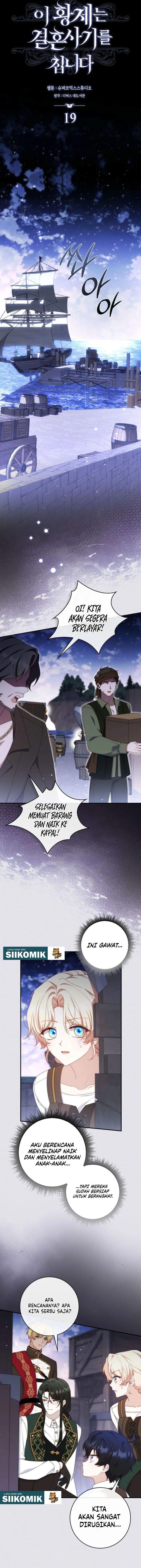 This Emperor Runs a Marriage Scam Chapter 19