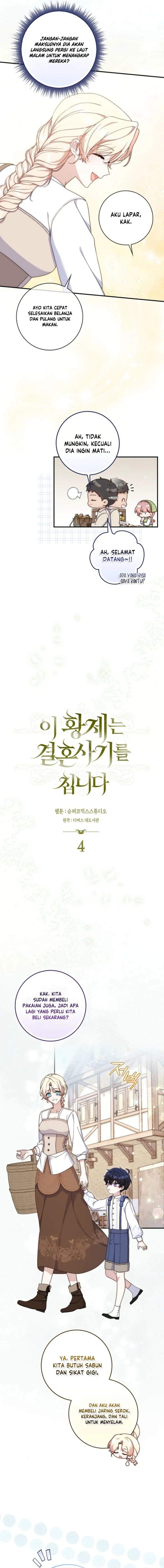 This Emperor Runs a Marriage Scam Chapter 4