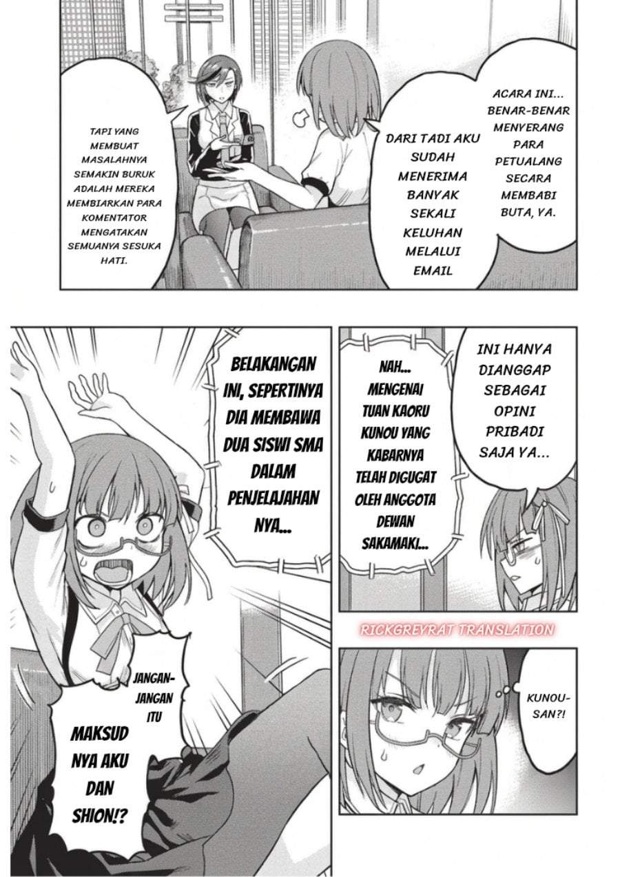 Gal to Dungeon to Shuukai Okure no Tansaku Eiyuutan ~Moto Legend Ima wa Wakeari tei Rank Tansakushana Ore ga, S-Kyuu Gal ni Natsukare Makutte Ikusei wo Makase Sareta~ Chapter 10