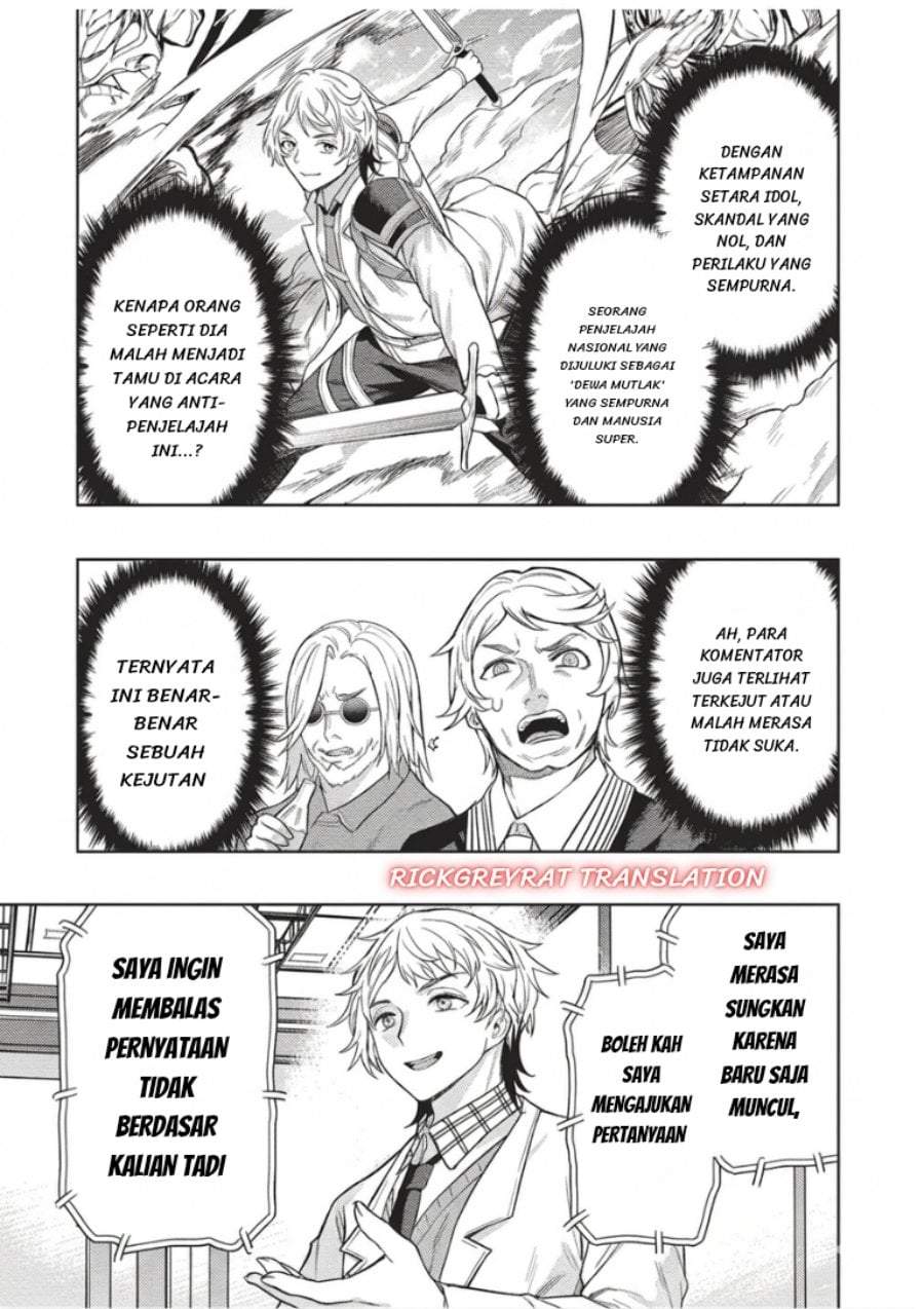 Gal to Dungeon to Shuukai Okure no Tansaku Eiyuutan ~Moto Legend Ima wa Wakeari tei Rank Tansakushana Ore ga, S-Kyuu Gal ni Natsukare Makutte Ikusei wo Makase Sareta~ Chapter 10