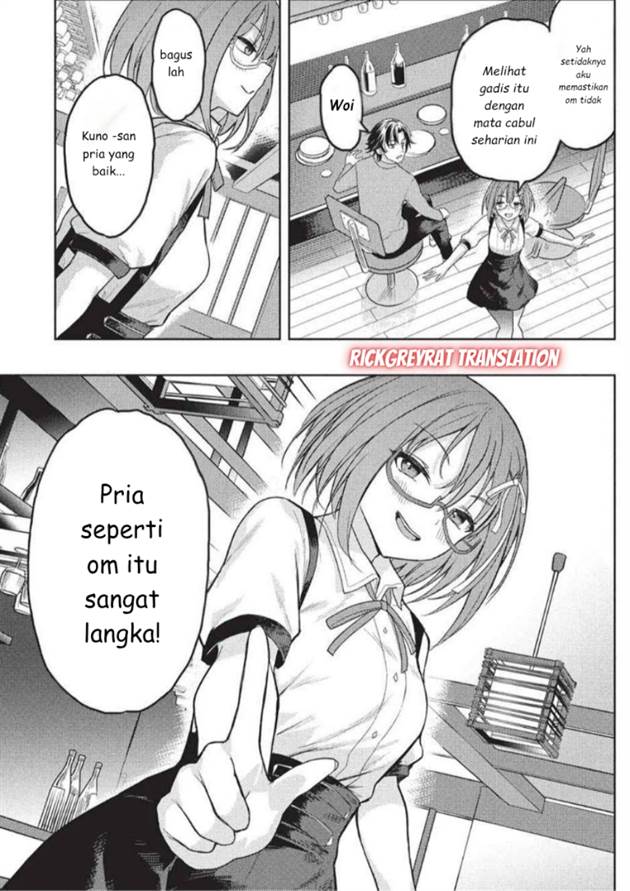 Gal to Dungeon to Shuukai Okure no Tansaku Eiyuutan ~Moto Legend Ima wa Wakeari tei Rank Tansakushana Ore ga, S-Kyuu Gal ni Natsukare Makutte Ikusei wo Makase Sareta~ Chapter 5