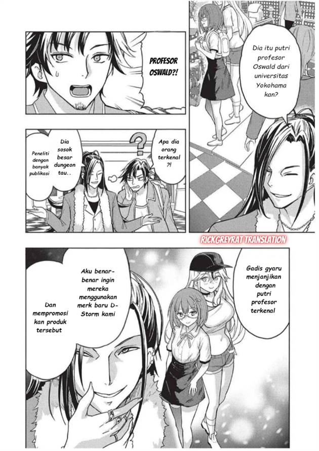Gal to Dungeon to Shuukai Okure no Tansaku Eiyuutan ~Moto Legend Ima wa Wakeari tei Rank Tansakushana Ore ga, S-Kyuu Gal ni Natsukare Makutte Ikusei wo Makase Sareta~ Chapter 5