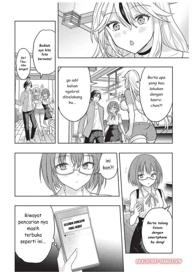 Gal to Dungeon to Shuukai Okure no Tansaku Eiyuutan ~Moto Legend Ima wa Wakeari tei Rank Tansakushana Ore ga, S-Kyuu Gal ni Natsukare Makutte Ikusei wo Makase Sareta~ Chapter 5