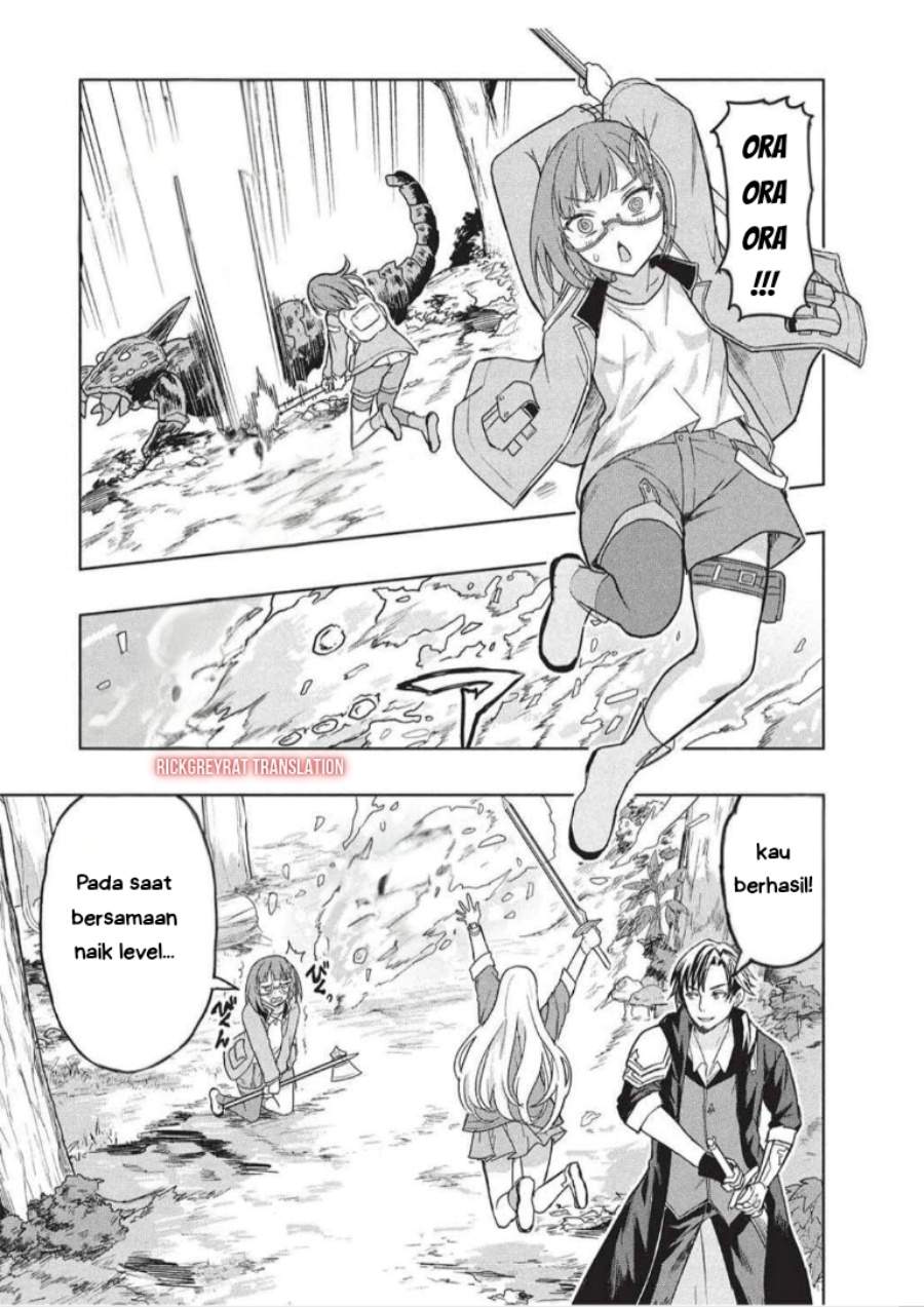 Gal to Dungeon to Shuukai Okure no Tansaku Eiyuutan ~Moto Legend Ima wa Wakeari tei Rank Tansakushana Ore ga, S-Kyuu Gal ni Natsukare Makutte Ikusei wo Makase Sareta~ Chapter 6