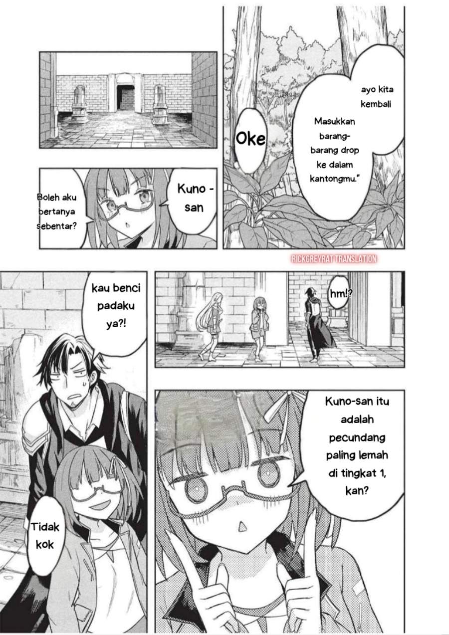 Gal to Dungeon to Shuukai Okure no Tansaku Eiyuutan ~Moto Legend Ima wa Wakeari tei Rank Tansakushana Ore ga, S-Kyuu Gal ni Natsukare Makutte Ikusei wo Makase Sareta~ Chapter 6