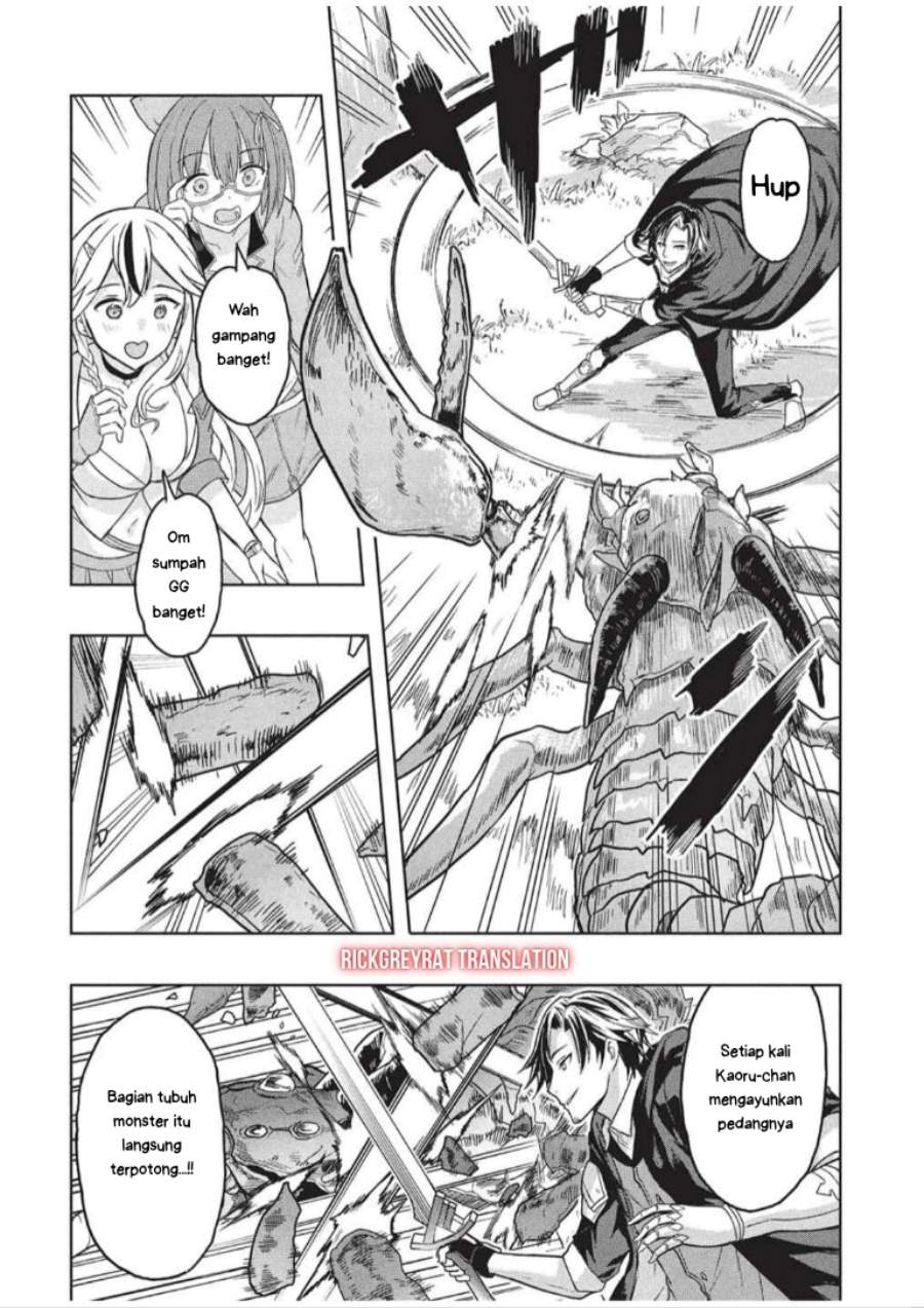 Gal to Dungeon to Shuukai Okure no Tansaku Eiyuutan ~Moto Legend Ima wa Wakeari tei Rank Tansakushana Ore ga, S-Kyuu Gal ni Natsukare Makutte Ikusei wo Makase Sareta~ Chapter 6