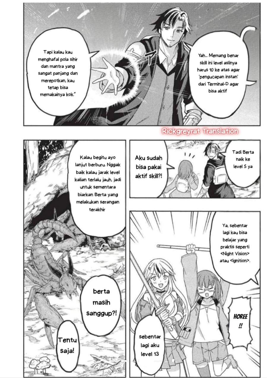 Gal to Dungeon to Shuukai Okure no Tansaku Eiyuutan ~Moto Legend Ima wa Wakeari tei Rank Tansakushana Ore ga, S-Kyuu Gal ni Natsukare Makutte Ikusei wo Makase Sareta~ Chapter 6
