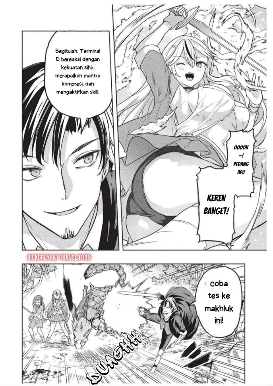 Gal to Dungeon to Shuukai Okure no Tansaku Eiyuutan ~Moto Legend Ima wa Wakeari tei Rank Tansakushana Ore ga, S-Kyuu Gal ni Natsukare Makutte Ikusei wo Makase Sareta~ Chapter 6