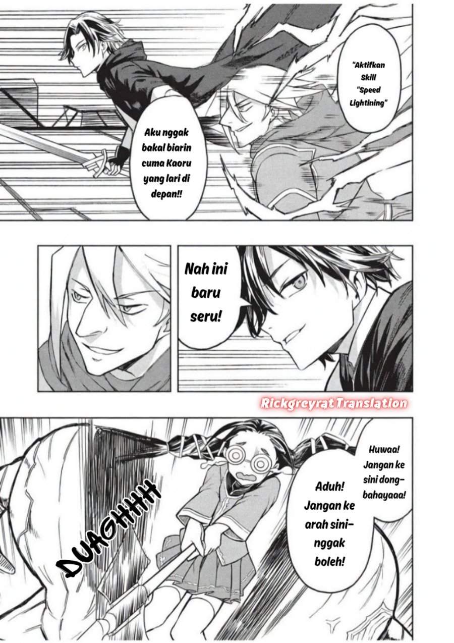 Gal to Dungeon to Shuukai Okure no Tansaku Eiyuutan ~Moto Legend Ima wa Wakeari tei Rank Tansakushana Ore ga, S-Kyuu Gal ni Natsukare Makutte Ikusei wo Makase Sareta~ Chapter 8