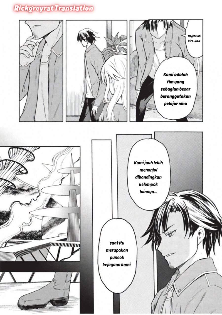 Gal to Dungeon to Shuukai Okure no Tansaku Eiyuutan ~Moto Legend Ima wa Wakeari tei Rank Tansakushana Ore ga, S-Kyuu Gal ni Natsukare Makutte Ikusei wo Makase Sareta~ Chapter 8