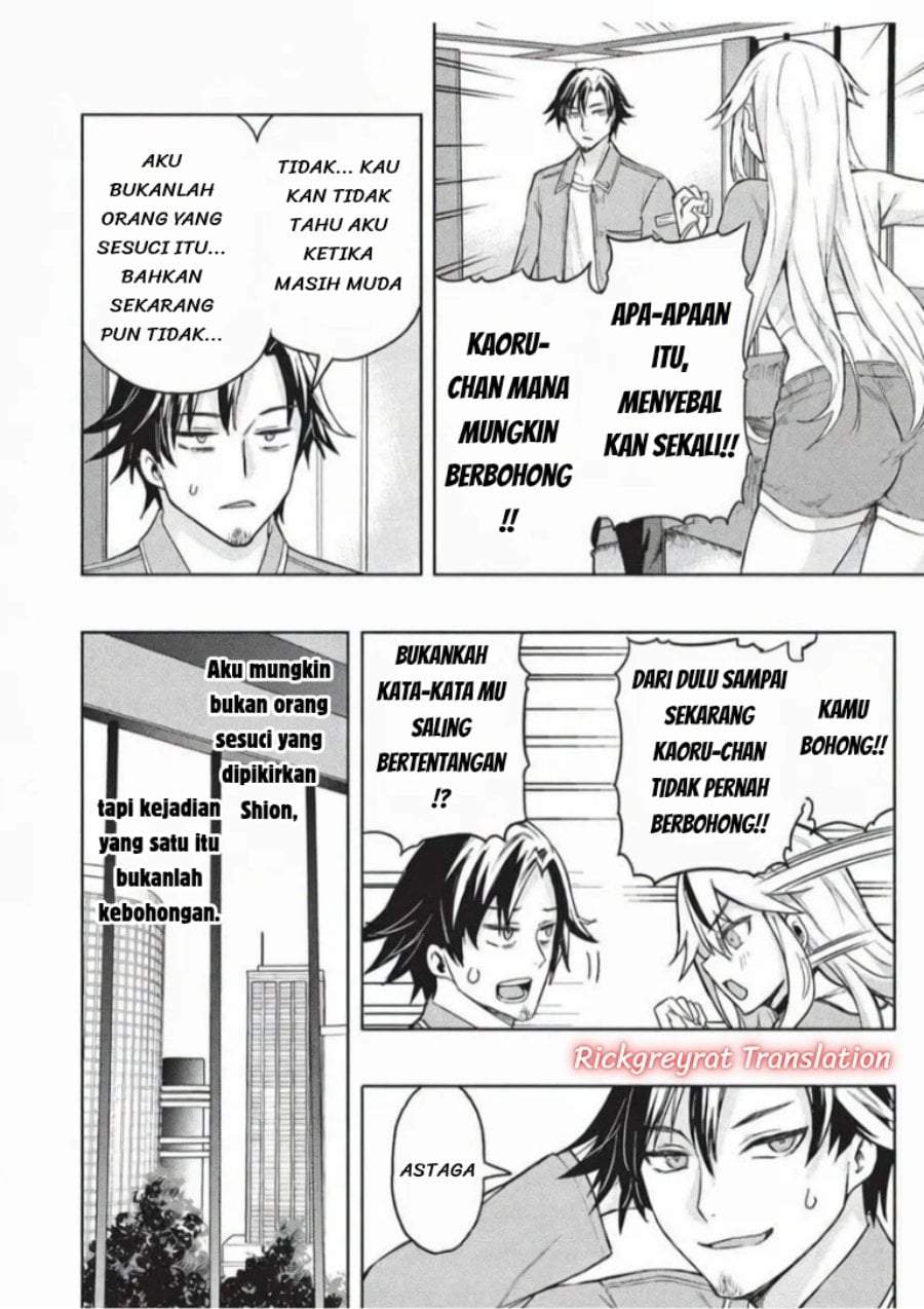 Gal to Dungeon to Shuukai Okure no Tansaku Eiyuutan ~Moto Legend Ima wa Wakeari tei Rank Tansakushana Ore ga, S-Kyuu Gal ni Natsukare Makutte Ikusei wo Makase Sareta~ Chapter 9