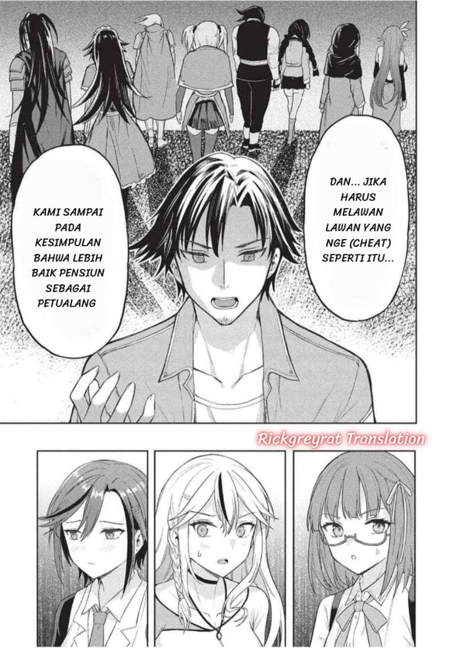 Gal to Dungeon to Shuukai Okure no Tansaku Eiyuutan ~Moto Legend Ima wa Wakeari tei Rank Tansakushana Ore ga, S-Kyuu Gal ni Natsukare Makutte Ikusei wo Makase Sareta~ Chapter 9
