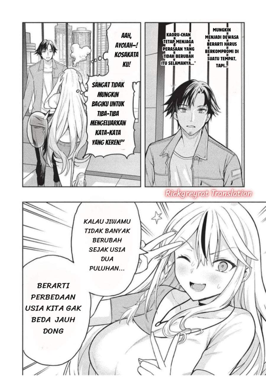 Gal to Dungeon to Shuukai Okure no Tansaku Eiyuutan ~Moto Legend Ima wa Wakeari tei Rank Tansakushana Ore ga, S-Kyuu Gal ni Natsukare Makutte Ikusei wo Makase Sareta~ Chapter 9