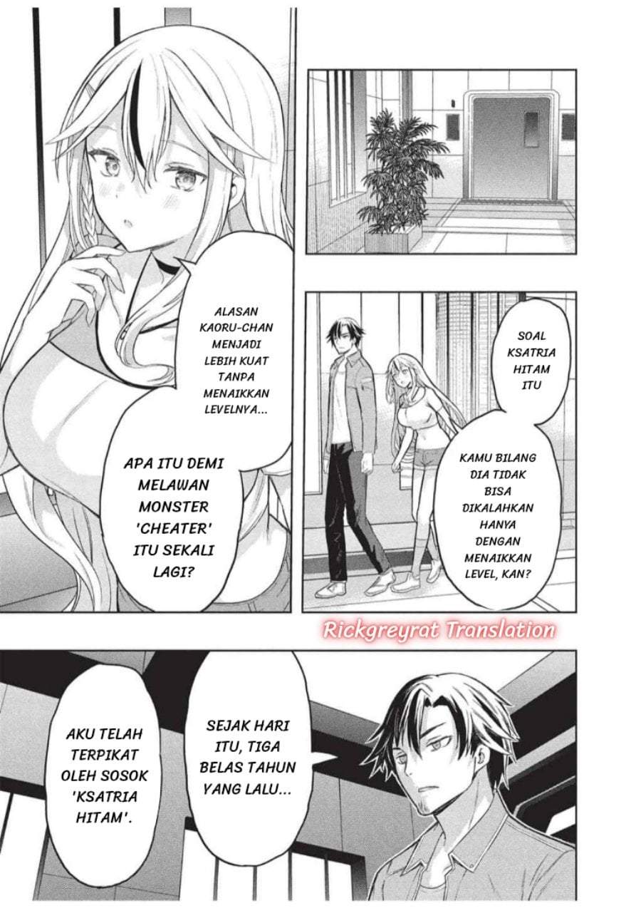 Gal to Dungeon to Shuukai Okure no Tansaku Eiyuutan ~Moto Legend Ima wa Wakeari tei Rank Tansakushana Ore ga, S-Kyuu Gal ni Natsukare Makutte Ikusei wo Makase Sareta~ Chapter 9