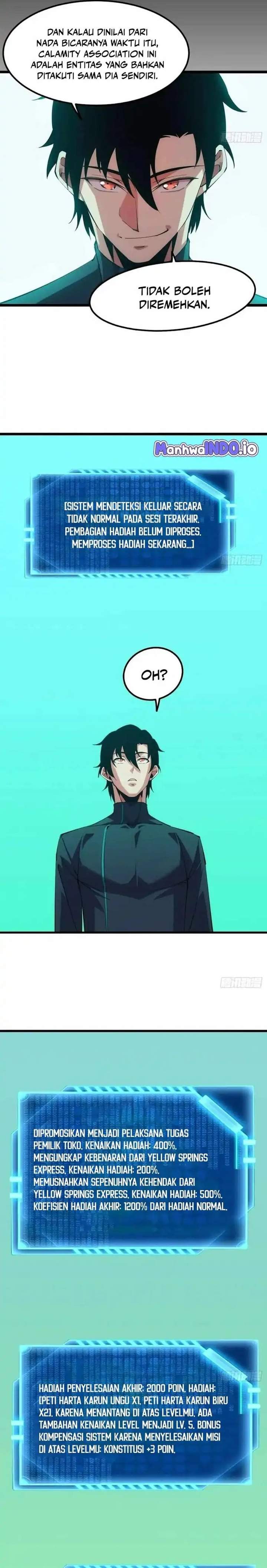 Extremely Evil Game Chapter 43