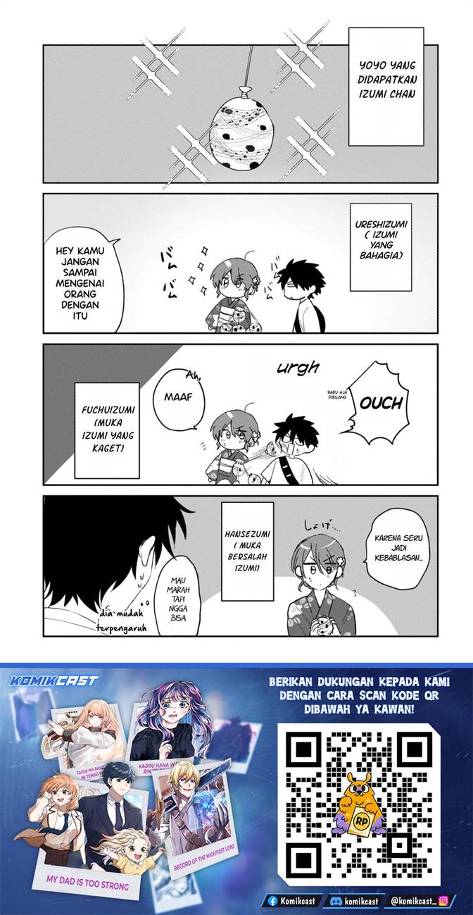 Osoraku Kanojo wa Ore no Aniki wo Neratteru Chapter 24.5