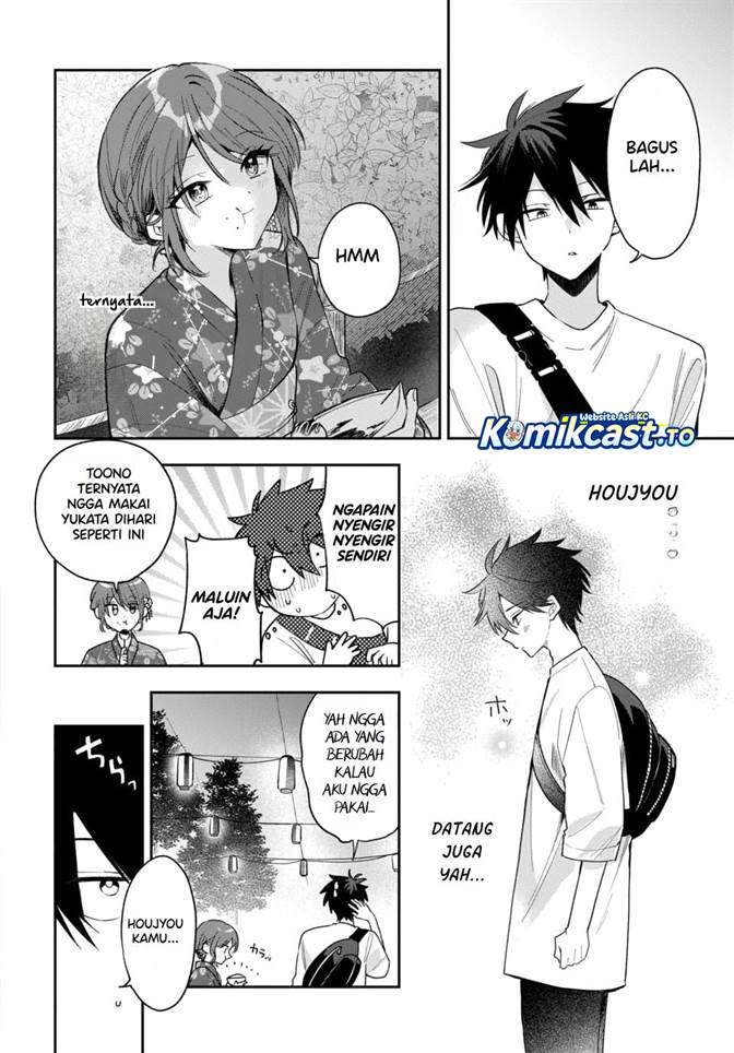 Osoraku Kanojo wa Ore no Aniki wo Neratteru Chapter 24