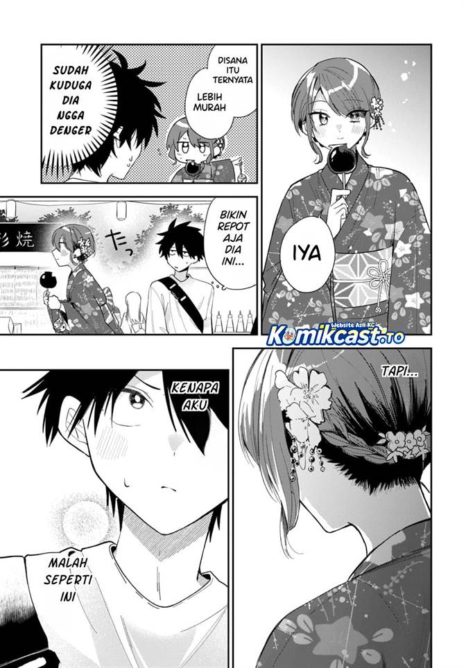 Osoraku Kanojo wa Ore no Aniki wo Neratteru Chapter 24