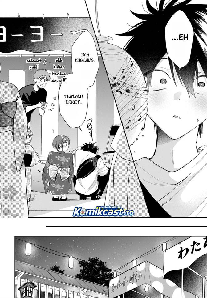 Osoraku Kanojo wa Ore no Aniki wo Neratteru Chapter 24