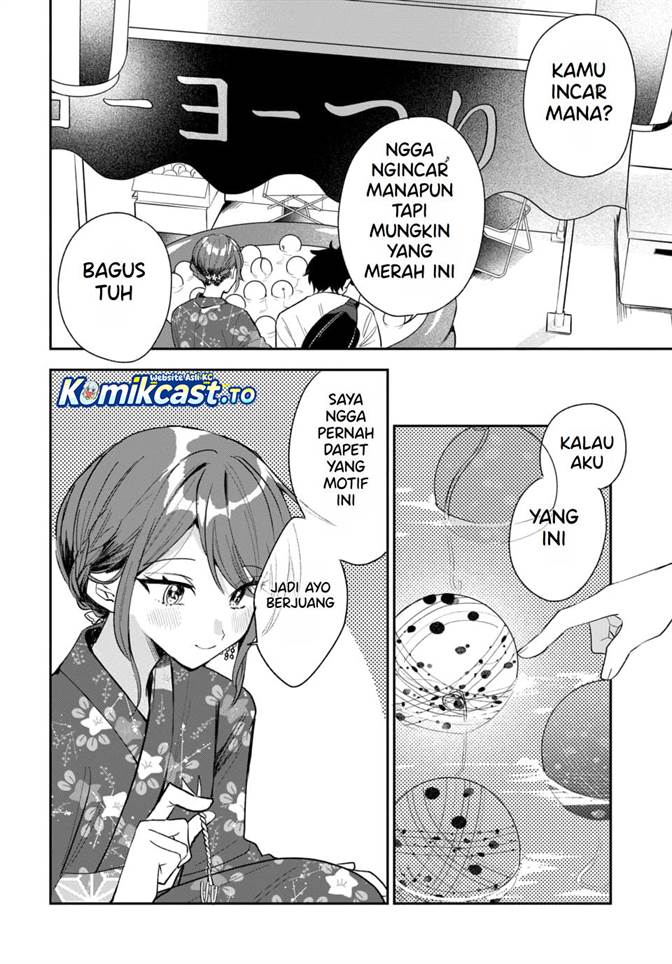 Osoraku Kanojo wa Ore no Aniki wo Neratteru Chapter 24