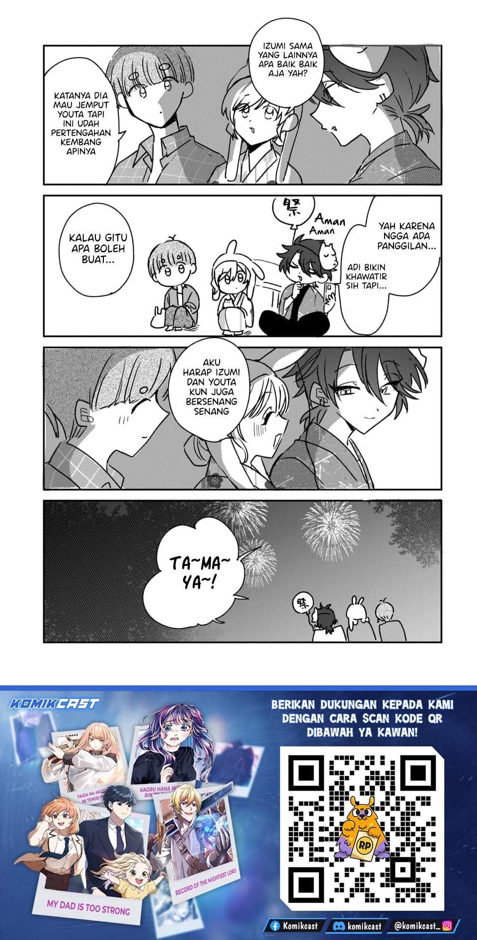 Osoraku Kanojo wa Ore no Aniki wo Neratteru Chapter 25.5