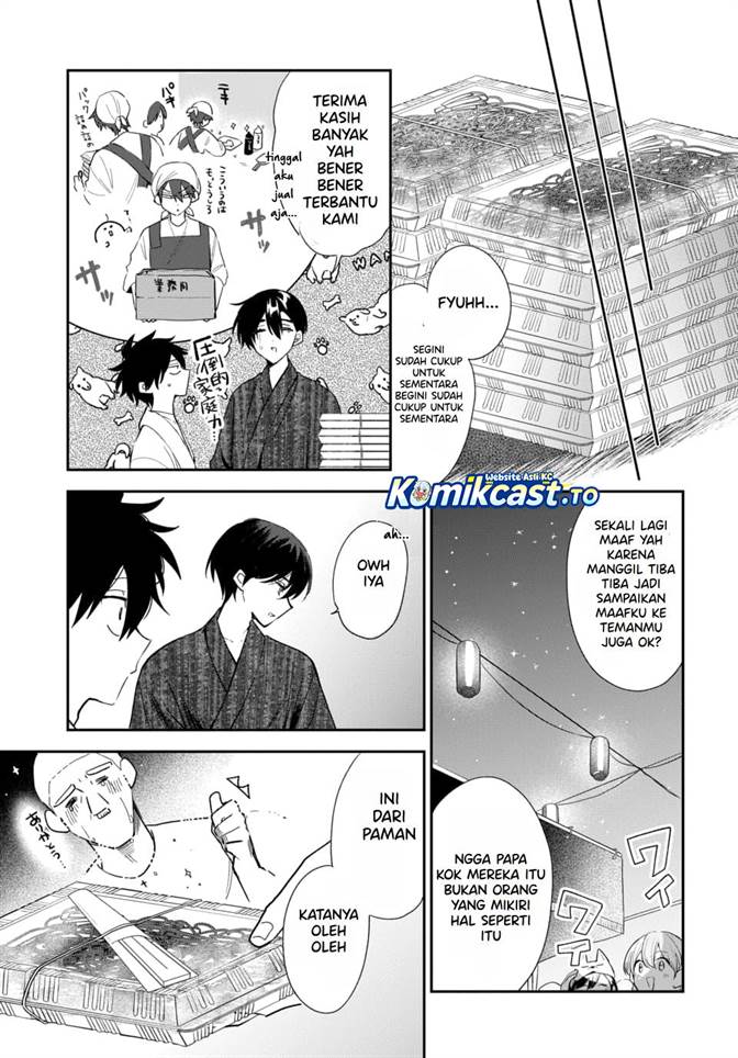 Osoraku Kanojo wa Ore no Aniki wo Neratteru Chapter 25