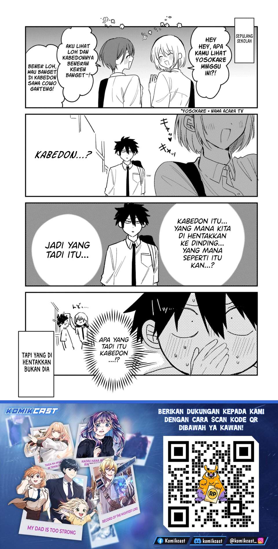 Osoraku Kanojo wa Ore no Aniki wo Neratteru Chapter 26.5