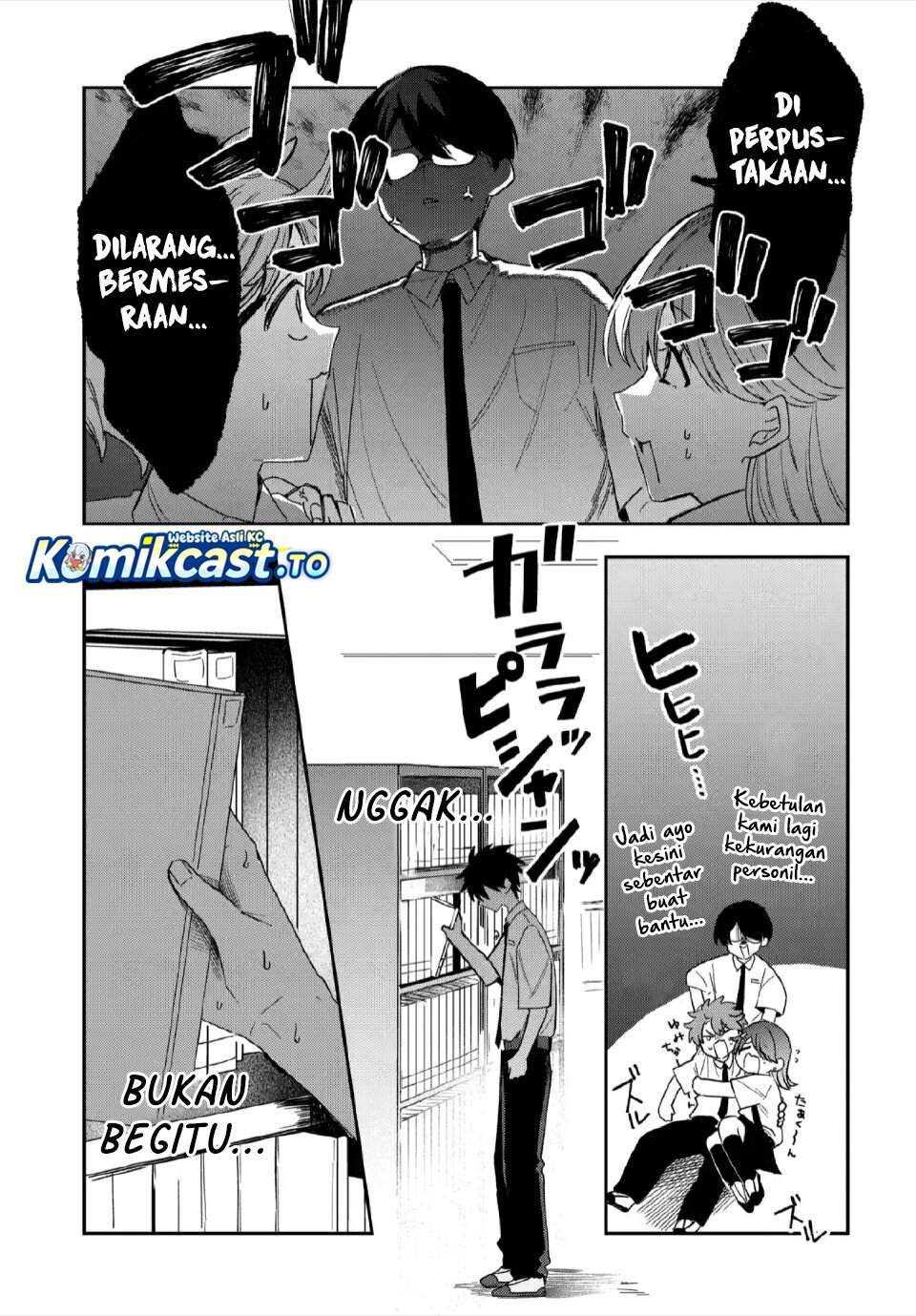 Osoraku Kanojo wa Ore no Aniki wo Neratteru Chapter 26