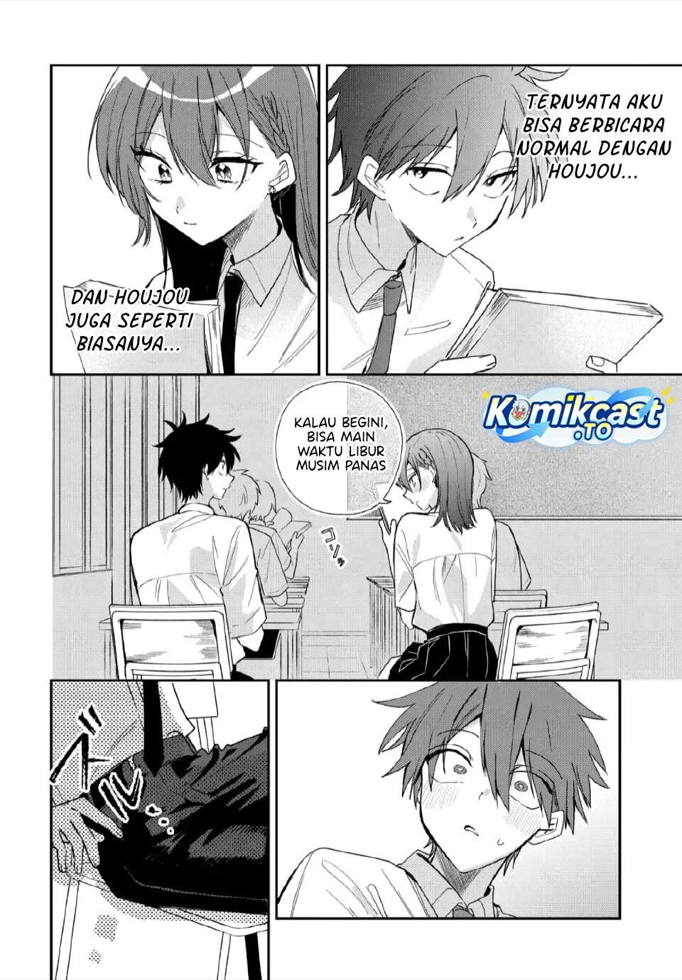 Osoraku Kanojo wa Ore no Aniki wo Neratteru Chapter 26