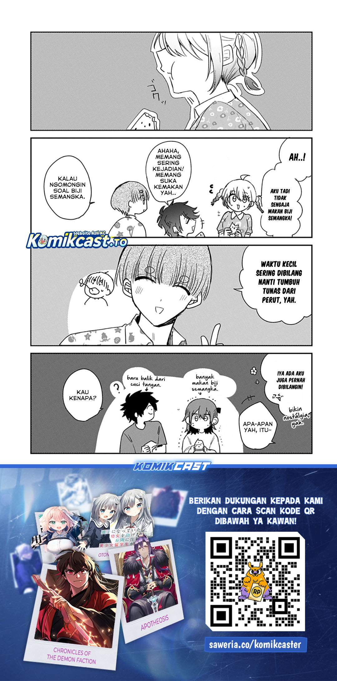 Osoraku Kanojo wa Ore no Aniki wo Neratteru Chapter 27.5