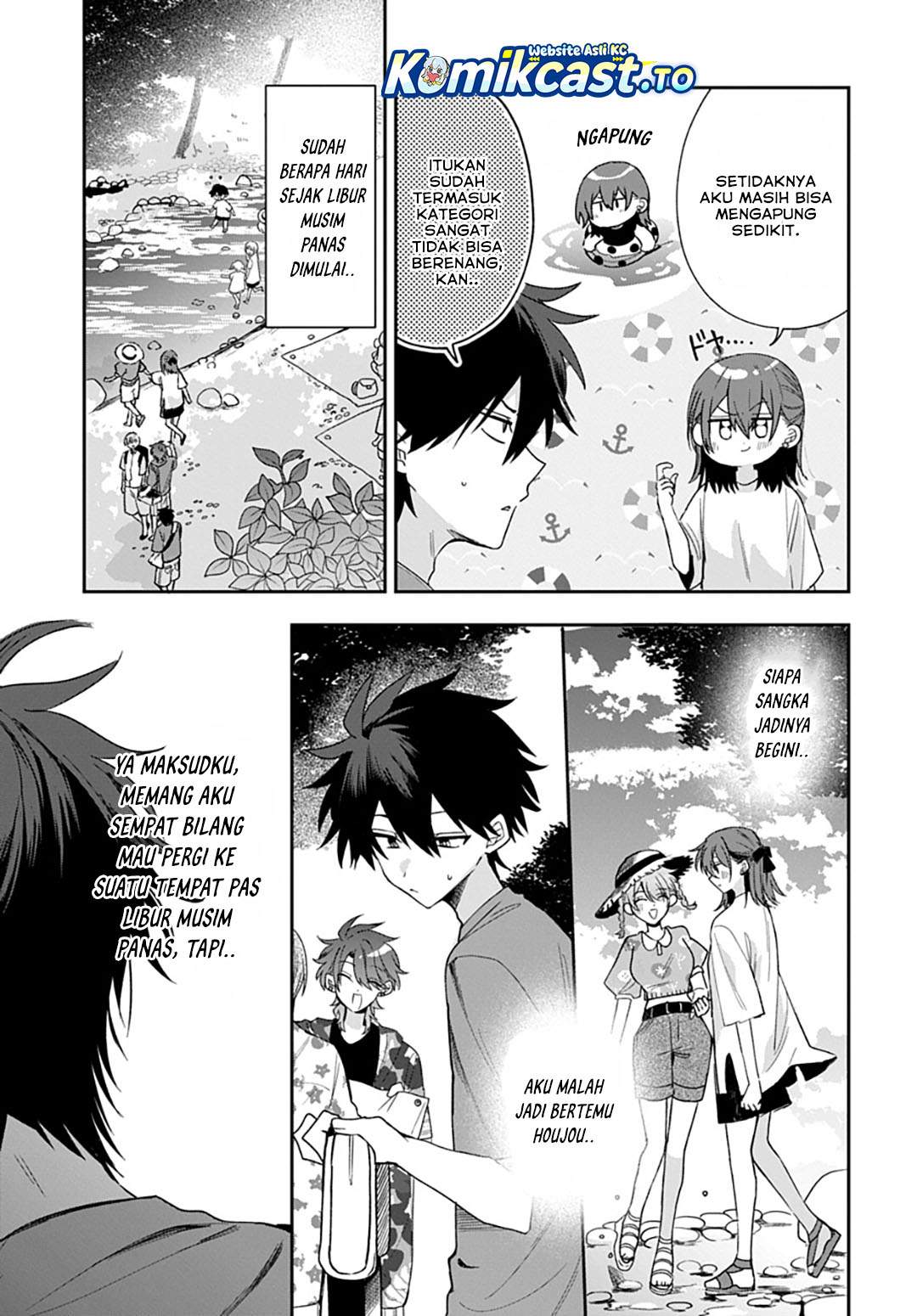 Osoraku Kanojo wa Ore no Aniki wo Neratteru Chapter 27