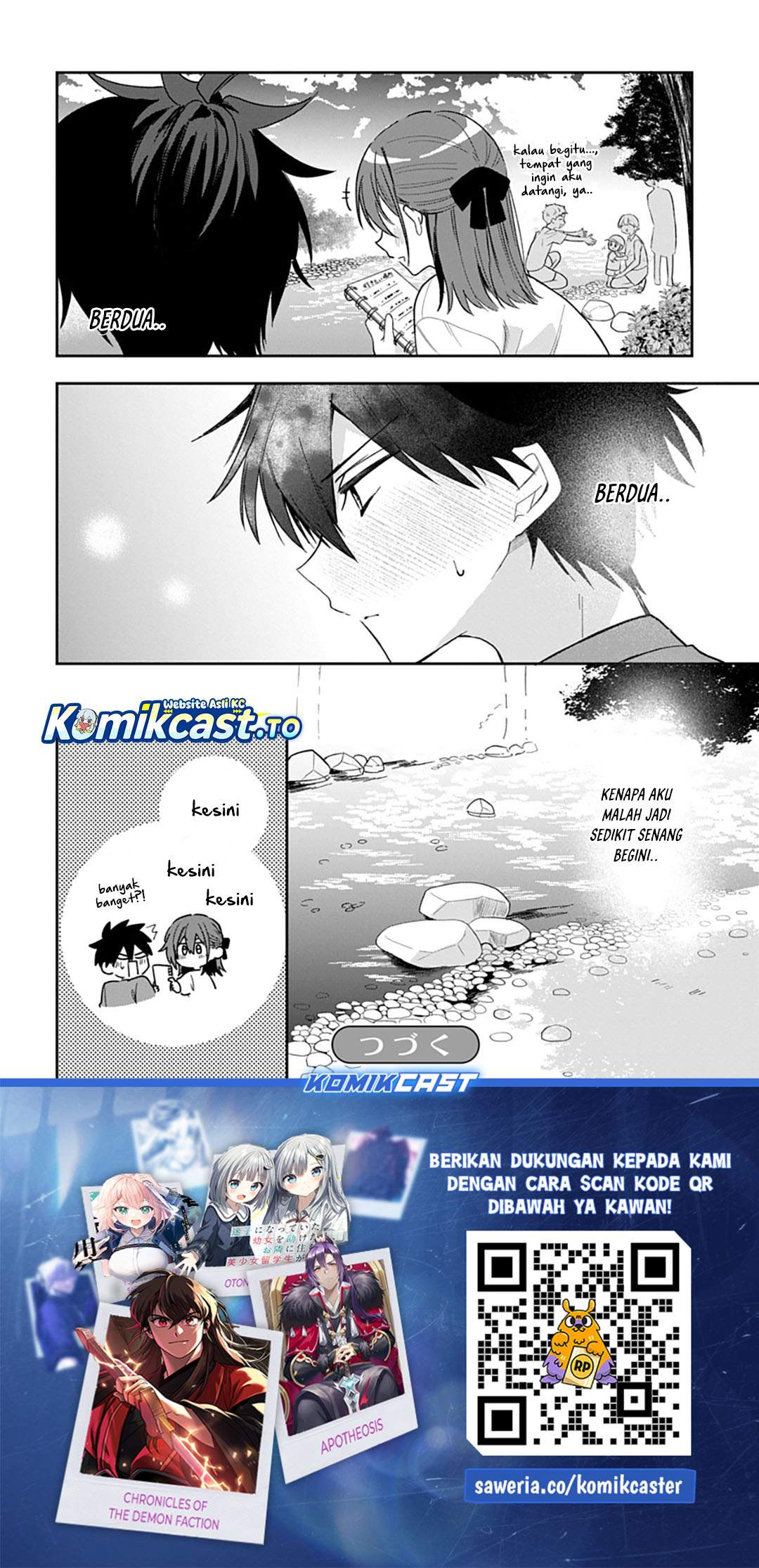 Osoraku Kanojo wa Ore no Aniki wo Neratteru Chapter 27