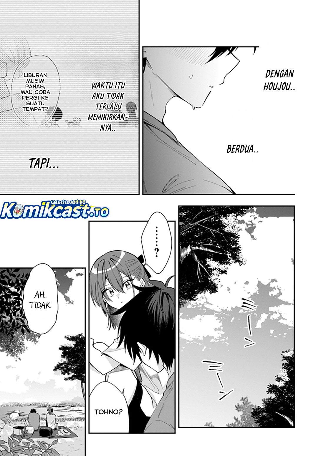 Osoraku Kanojo wa Ore no Aniki wo Neratteru Chapter 27