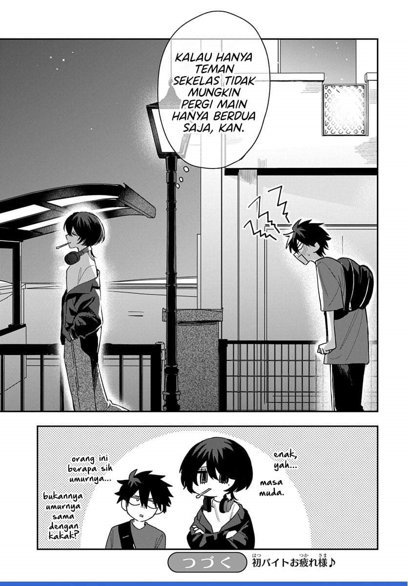 Osoraku Kanojo wa Ore no Aniki wo Neratteru Chapter 28