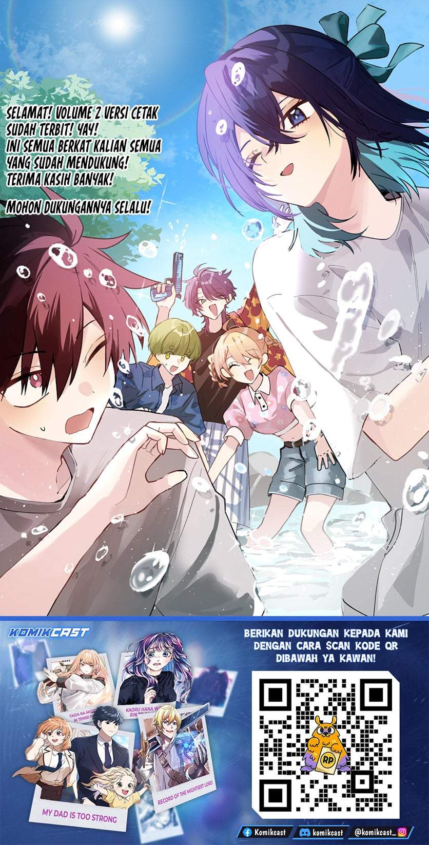 Osoraku Kanojo wa Ore no Aniki wo Neratteru Chapter 29.5