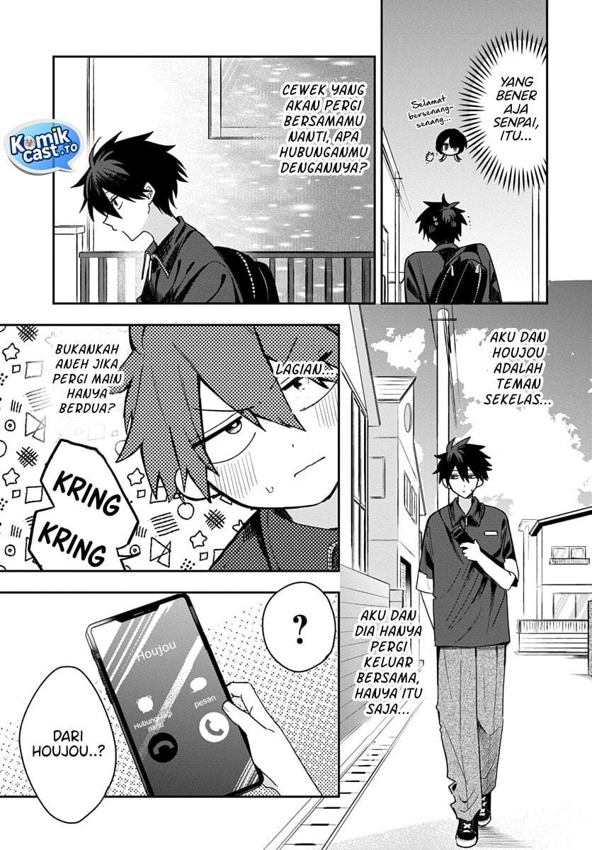 Osoraku Kanojo wa Ore no Aniki wo Neratteru Chapter 29