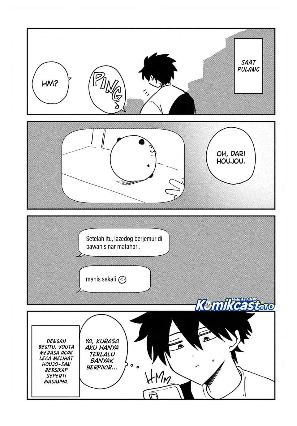 Osoraku Kanojo wa Ore no Aniki wo Neratteru Chapter 30.5